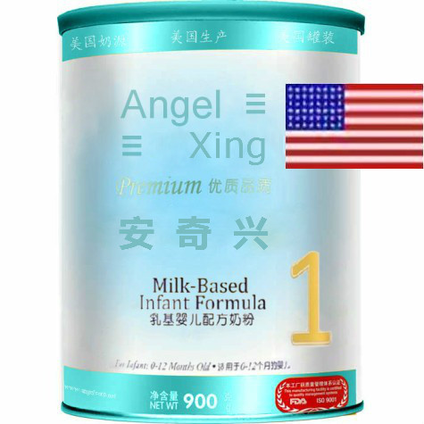 Angel-Xing [Stage 1]<br>Organic Infant Formula with Iron<br>安奇兴®[1段]有机加铁婴儿奶粉
