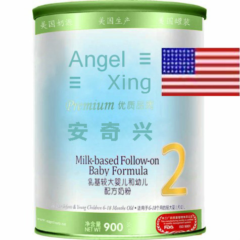 Angel-Xing [Stage 2]<br>Organic Older Infant Formula with Iron<br>安奇兴®[2段]有机加铁较大婴儿奶粉