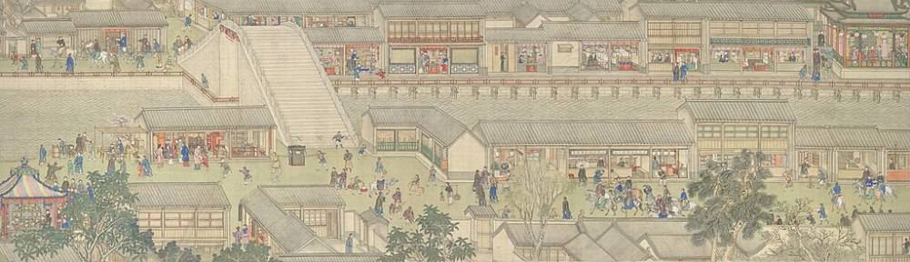 Angel Store / 安吉网店：安奇兴®品牌